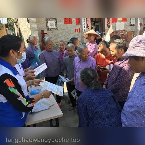 家庭不和睦导致生病，如何调和家庭氛围促进健康